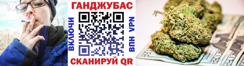 Наркошоп купить NBOMe МЕФ Кокаин A-PVP Озёрск