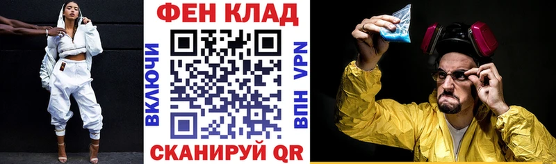 АМФЕТАМИН 98%  Купить  Озёрск 