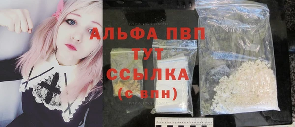марки nbome Белоозёрский