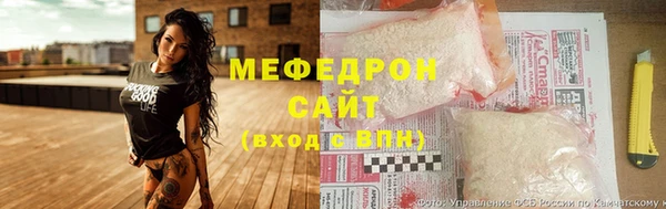 соль ск Беломорск