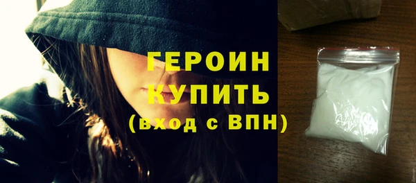 соль ск Беломорск