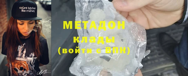 соль ск Беломорск