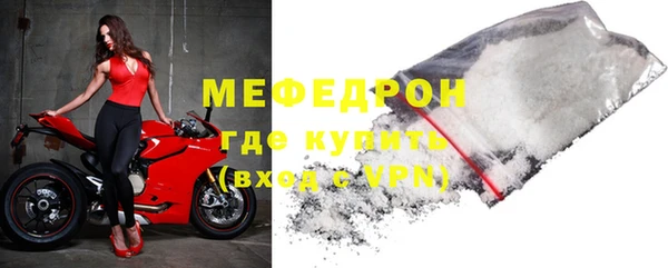 соль ск Беломорск