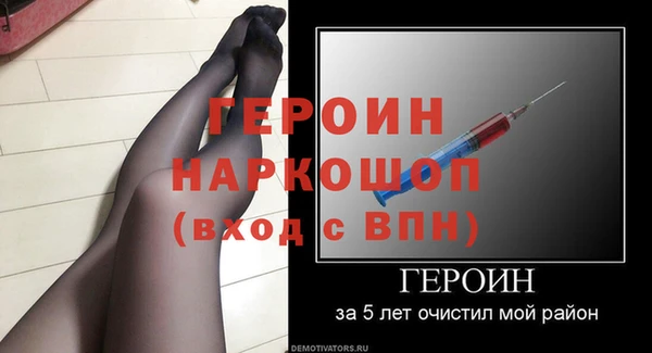 Альфа ПВП Богородицк