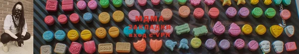 соль ск Беломорск