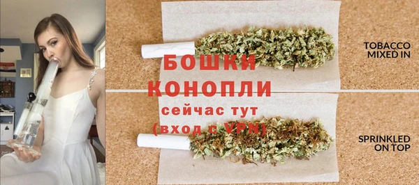 марки nbome Белоозёрский