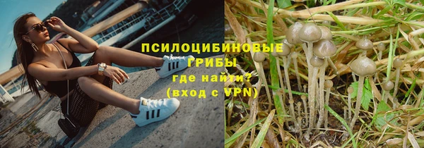 марки nbome Белоозёрский