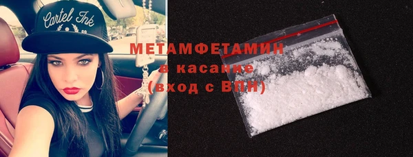 марки nbome Белоозёрский
