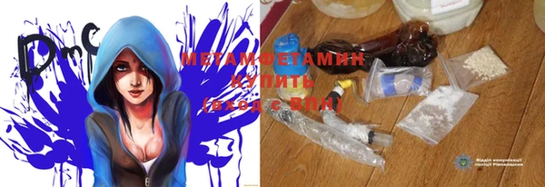 марки nbome Белоозёрский