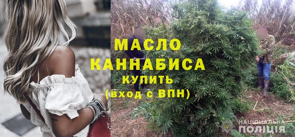 марки nbome Белоозёрский