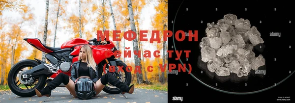 соль ск Беломорск