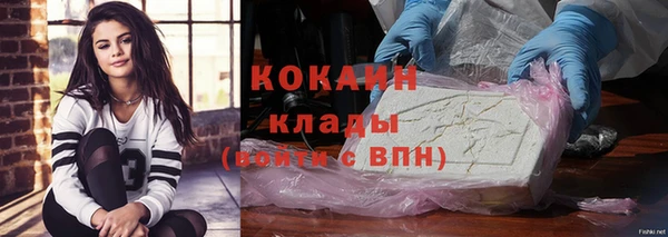 марки nbome Белоозёрский