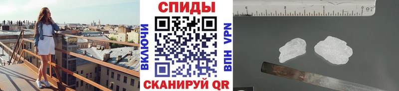 Купить закладки  Озёрск  Первитин Methamphetamine 