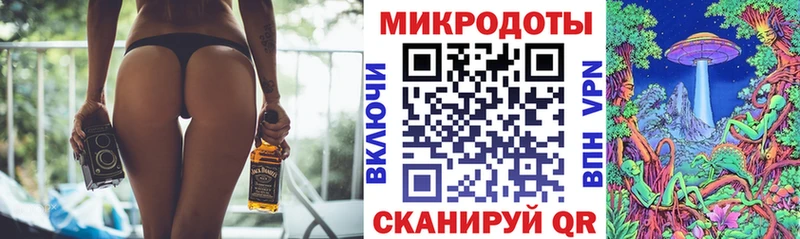 Купить закладки  Озёрск  Псилоцибиновые грибы GOLDEN TEACHER 